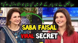 Why Saba Faisal's Hair Treatment Home Remedy is Genius