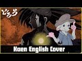 Dororo OP 1 - Kaen 【TV-Size English Fandub 】CapRat Covers