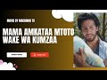 Movie mpya| Mama amkataa mtoto wake wa kumzaa | machinoo #movie #movies