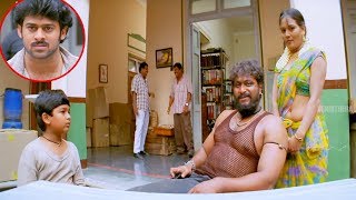 Telugu Best Movie Scene | Telugu Videos | Vendithera