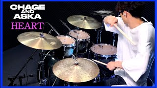 ドラム叩いてみた 🥁 CHAGE and ASKA - HEART 【Drum Cover】