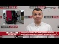 Новини на Конкурент tv скасування переведення годинників смертельна ДТП ріст цін