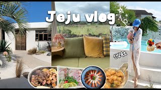 제주여행vlog🌴 가족이 반한 제주도 숙소 추천 | 동쪽·구좌·협재 맛집 투어 | 런던베이글, 제주카페, 섭지코지, 김녕오라이,카페치즈태비