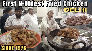 Haji Mohammad Husain Fried Chicken Jama Masjid Old Delhi | Best n Oldest Fried Chicken #friedchicken