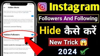 Instagram Followers Hide Kaise Kare || How To Hide Instagram Followers and Following || New Trick 🤑