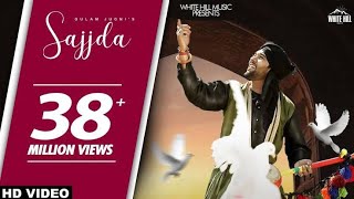 Sajjda (Official Video) Gulam Jugni | White Hill Music | Punjabi Songs | KSD |