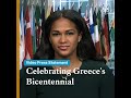 Celebrating Greece's Bicentennial