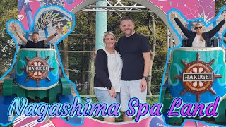 I Visited the Most BIZARRE Theme Park - Nagashima Spa Land