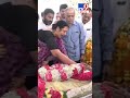 గుండెలవిసేలా రోదిస్తున్న తారకరత్న తల్లి taraka ratna no more tv9