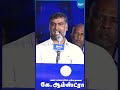 நாங்கள் ஆவேசப்படுகிறோம் அரசியல் படுகிறோம் ஆனால் ஒருபோதும் அச்சப்பட மாட்டோம் neelamsocial