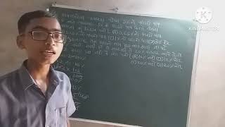 ટકાવારી (Part-37)| Competitive Maths(સ્પર્ધાત્મક ગણિત)| Percentage in gujarati