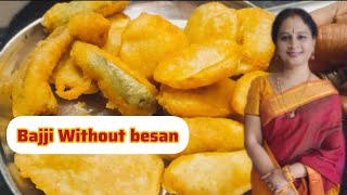 @DhinamumManamumகடலை மாவு இல்லாமல் பஜ்ஜி செய்வது எப்படி  Without besan bajji recipe inTamil snacks