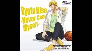 Kise Ryota - Shalala Goes On Star (Drive Remix)