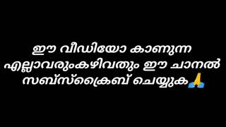 നീ ഇതേ പോലത്തെ വണ്ടി ഓടിച്ചിട്ടുണ്ടോടാ 😂