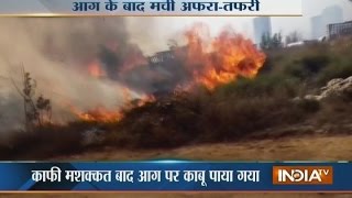 Fire Breaks Out in JP Power Plant in Allahabad