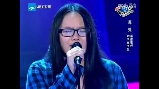 The Voice China Adele《Someone Like You》Cover