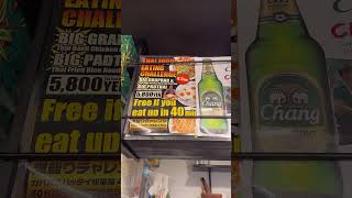 沖縄で本場の🇹🇭タイ料理が食べられるのはココ✨パッタイは沖縄で1番おいしい🏆大食いチャレンジもできる😋