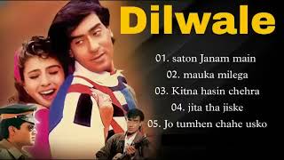 Dilwale Movie All Songs | Hindi Movie Song | Ajay Devgan, Raveena Tandon, Sunil Shetty | Jukeebox