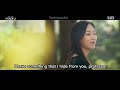 eng sub why her 왜 오수재인가 official teaser 공식 티저 — hwang in yeop u0026 seo hyun jin why oh soo jae