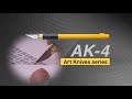 AK-4 / OLFA Art Knives Series