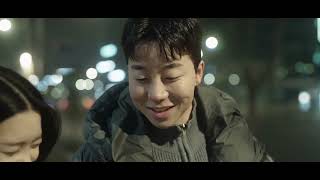 EUN GYEOL 죽을만큼 아파서 part.2