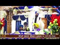 live kirtan darbar gurudwara tahli sahib vill. gondpur osm live live gurdwara tahli sahib