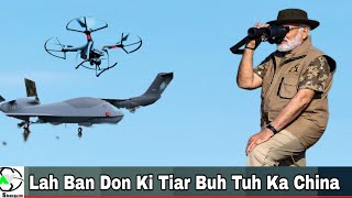 Sdang ban Lap Shuh Shuh ia ka Buit tuh jong ka Ri China, Hapoh jong ki Drone