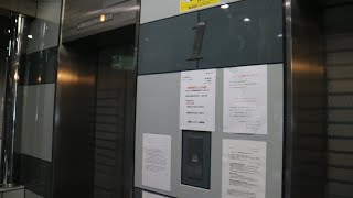 札幌市中央区内某ビルのエレベーター　Part17