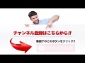 【ポルシェ パナメーラ 試乗記】ただのgtでは終わらない？！