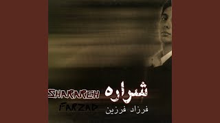 Shalizar