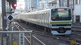 【エキセン封鎖。これからの横浜駅はこんな感じ。】東海道線 横浜駅 E231系10000番台 到着 横須賀線 E217系 発車