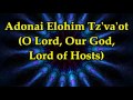 Barry and Batya Segal - Kadosh (Holy) - Lyrics