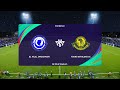 Al-Hilal Omdurman vs Young Africans Sport Club (16/10/2022) CAF Champions League PES 2021