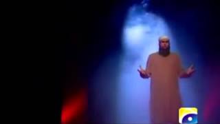 Junaid jamshed Beautiful! Official Naat Video  "Ya Rajai" From The Album "Hadi ul Anaam"