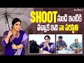 Shoot నుండి ఇంటికి వచ్చాక ఇది నా పరిస్థితి || Haritha Jackie || Haritha Jackie Vlogs || Strikers