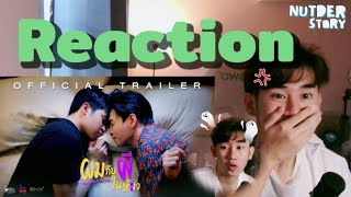 Reaction - ผมกับผีในห้อง SOMETHING IN MY ROOM 1st Official Trailer