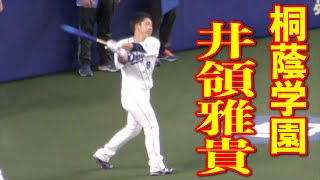 試合直前　井領雅貴の行動【中日ドラゴンズ 2020年 プロ野球】