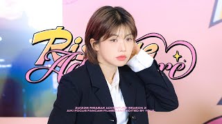 241228 이사배 어드벤처 시즌2 : RISABAE ADVENTURE Special Guest | 아이키 직캠 AIKI FOCUS