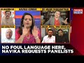 To Whom Anand Ranganathan Referred As 'Chipkali'?, Navika Kumar Asks Not To Use Such Language