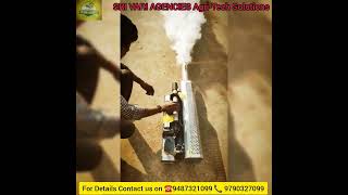 #kisankraft #Sri_Vari_agencies #sprayer #கொசு_மருந்து_இயந்திரம் #Thermal_fogger #Fogging machine 