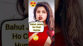 Bahut Jatate Ho Chah Humse ❤️| Sanchita Basu | Alka Yagnik, Mohammad Aziz | Govinda #shorts #viral