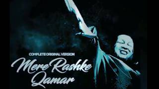 New remix 2018 Mere Rashke Qamar  Bollywood Remix    Nusrat Fateh Ali Khan   YouTube