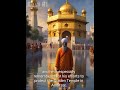 maharaja ranjit singh shortvideo shorts