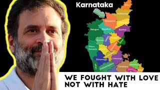 Rahul Gandhi after winning Karnataka election - "we fought with love, not with hate"......#news