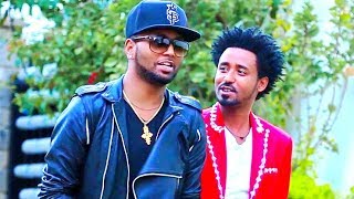 Debe Alemseged ft. Jacky Gosee - Min Lihun - New Ethiopian Music 2017