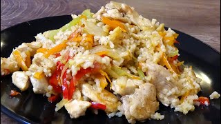 Рис с курицей и овощами на сковороде. Ароматная курица с рисом. Простой и быстрый рецепт!