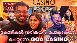 കോടികൾ മറിയുന്ന GOA Casino !! Off Season ആയാലും ഗോവ വേറെ ലെവലാണ്‌ ഭായ്‌..! | RJ Sooraj Vlog