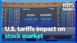 U.S. tariffs impact on stock market / KBS  2025.02.03.