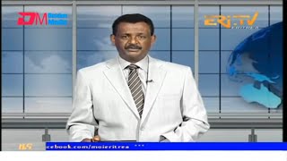 Evening News in Tigrinya for December 17, 2024 - ERi-TV, Eritrea