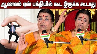 ஆணவம் பற்றி அழகான கதை ! |  Sarada Nambi Arooran Latest wonderful speech